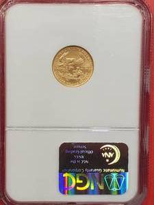 2003 110 oz Gold Eagle, MS 70