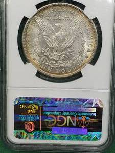 1903 Morgan Silver Dollar MS63