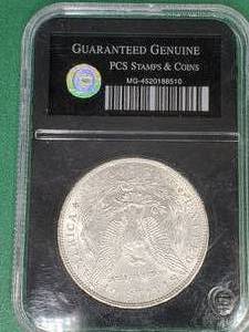 1885 Morgan Silver Dollar, PCS Uncirculated