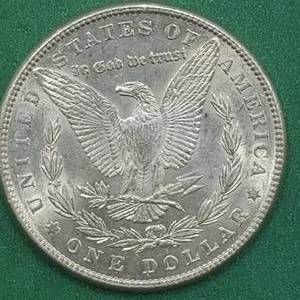1886 Morgan Silver Dollar, Higher Grade