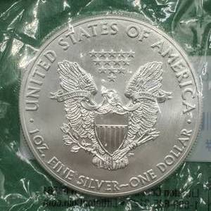 2014 American Silver Eagle, Uncirculated in Sealed Littleton Pkg
