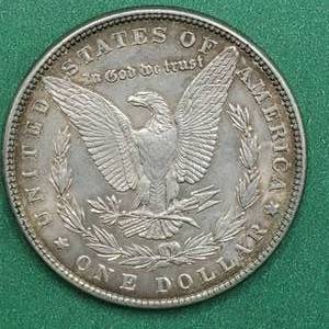 1885 Morgan Silver Dollar, Toned Higher Grade