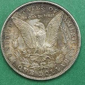 1898 Morgan Silver Dollar, Higher Grade