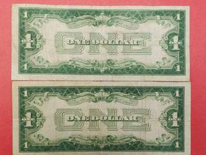 (2) 1928 Silver Dollar Certificates - Funnyback