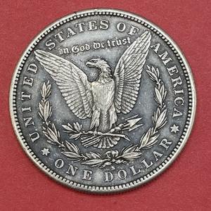 1881-S Morgan Silver Dollar
