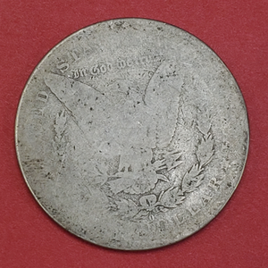 1881-O Morgan Silver Dollar