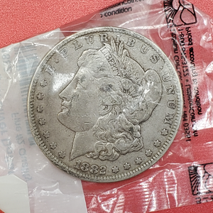 1882 Morgan Silver Dollar--Fine--in Sealed Littleton Pkg