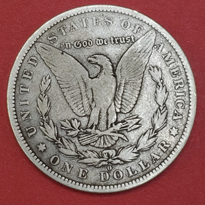 1882-O Morgan Silver Dollar