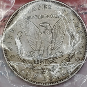 1884 Morgan Silver Dollar, XF, in Sealed Littleton Pkg