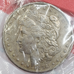 1896 Morgan Silver Dollar, XF, in Sealed Littleton Pkg