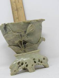 lot 137 image: Stone Flower Stand