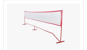 lot 375 image: UltraNet Portable Net System