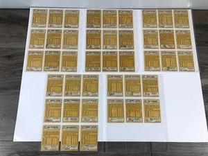 lot 594 image: Lot of 42 - 1968 Topps Baseball Cards