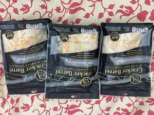lot 38 image: Lot of 3 Cracker Barrel Black Ribbon Collection Three Cheese Blend 8 oz