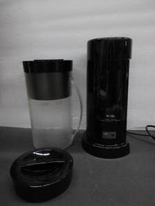 lot 210 image: Mr. Coffee 2-Quart Iced Tea & Iced Coffee Maker, Black USED, LIGHTS TURN ON