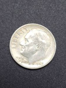 lot 62 image: (9) Assorted U.S. Mint Silver Roosevelt Dimes