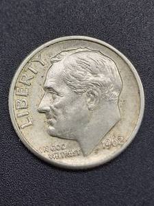 lot 75 image: (9) Assorted U.S. Mint Silver Roosevelt Dimes