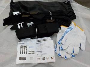 Moving Straps Kit...