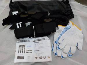 Moving Straps Kit...