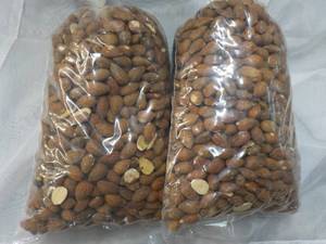2 x 2 lb. bags Whole Roasted Almonds