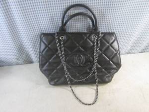 lot 64 image: (CSB) Channel Purse - NOTE We In No Way Validate That This Item Is Authentic