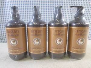 lot 102 image: (BSB) 2 Shampoo 2 Conditioner Argan Dia Bella 10.1oz Pump Bottles