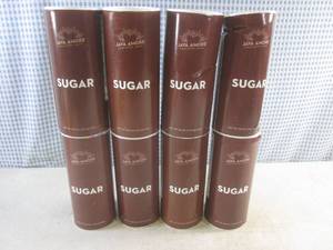 lot 125 image: (B-2) 8 Containers Java Amore Sugar 20oz Each - Some Containers Dinged