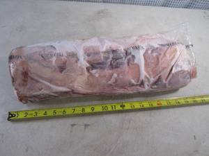 lot 174 image: (FRZ) Frozen Boneless Ribeye Roast Approx 12 Pounds