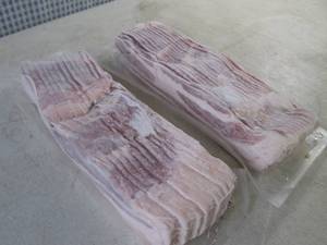 lot 290 image: (FRZ) 3 Pounds of Frozen Bacon 2) 1.5 Pound Packs