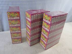 lot 299 image: (BS) 150 Boxes Magic Black Snakes 6 per Box  3 Bundles of 50 Boxes