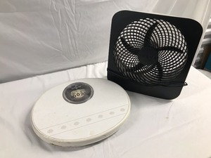 lot 104 image: Black And White Flat Fan And Health O Meter Scale