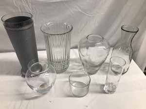 lot 106 image: Variety Of Glass Vases Including Apex Vase From Poland, Another From Belgium And Paul Mason Co