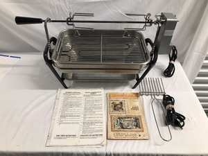 lot 112 image: Vintage Farberware Broiler  Rotisserie Cooker
