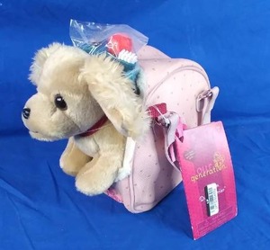 lot 207 image: New Our Generation Hop In Dog Carrier & Pet Plush Puppy for 18 Dolls