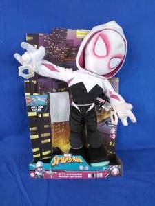 lot 211 image: New Marvel City Swinging Ghost-Spider Feature Plush