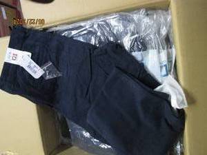 lot 233 image: case of 12 cutter and buck 34x32 pants