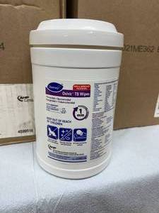 MSRP $400  2 Cases (12 each per case) NEW Diversey 4599516 160-Wipes Per Cansister Oxivir Tb Wipes