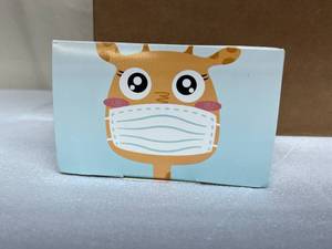 Large Lot 55 Boxes NEW Jesun 50-Pack Age 4 Disposable Non-Medical Non-Irritating 3-Layer Kids Face Masks&nbsp