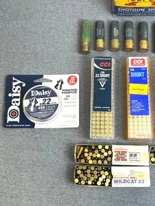 lot 22 image: Ammo Lot - .22 Caliber12-Gauge20-Gauge.22 Caliber Pointed Pellets