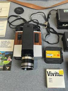 lot 31 image: Vintage Camera Equipment including KODAK XL 360 Movie Camera (CleanUntested), KODAK Instamatic 12, FR Corporation Camera Flash Attachment, Unopened 35mm Film, and More