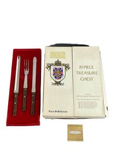 lot 83 image: Vintage Regent Sheffield 19 Piece Cutlery Set with Extra Carving Set in Excellent Condition