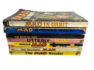 lot 99 image: Vintage 1950s - 1960s MAD Comic Books