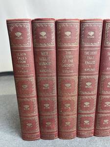 lot 114 image: 1930 Standard Classics Book Collection