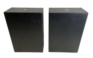 lot 135 image: Vintage Pair of Speakers (Manufacturer UnknownUntested) - 7.5 W x 11 T x 3.5 D