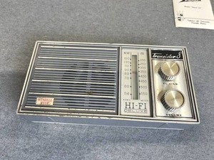 lot 138 image: Vintage Wendell West Transistor 8 Radio (Works) and Zenith Model Royal 16 Pocket Radio (CleanNeeds Batteries)