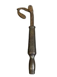 lot 141 image: Antique Cyclops Nail Puller by Union Hardware Co (Torrington, CT)