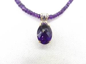 .925 Sterling Silver Gold Accented Faceted Amethyst Pendant and Amethyst Necklace