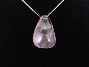 .925 Sterling Silver Raw Amethyst Polished Healing Stone Pendant Necklace