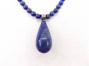 .925 Sterling Silver Lapis Lazuli Drop Pendant and Lapis Necklace