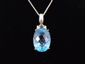 .925 Sterling Silver Gold Accented Faceted Aquamarine Pendant Necklace